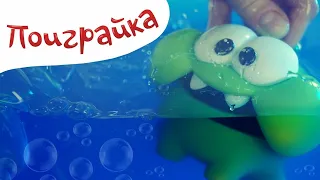 Поиграйка - Сборник ТОП 5 Ам Ням🍬 и разноцветная🌈 СЛИЗЬ ЛИЗУН Slime Baff Поиграйка с Катей