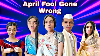 April Fool Gone Wrong Ep. 261 | FUNwithPRASAD | #savesoil #funwithprasad #moj