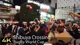 Rugby World Cup 2019 Shibuya Crossing - ラグビーワールドカップ 日本ベスト8進出の渋谷交差点