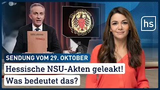 Hessische NSU-Akten geleakt! Was bedeutet das? | | hessenschau vom 29.10.2022