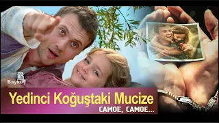 Yedinci Kogustaki Mucize клип (2) ЧУДО в КАМЕРЕ №7