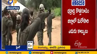 Maoist killed in police Encounter | at Bhadradri Kothagudem District of Telangana