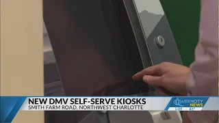 DMV puts self-serve kiosks in Charlotte