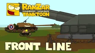 Tanktoon Front Line RanZar