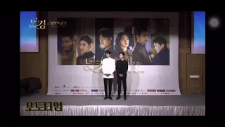 The King: Eternal Monarch | Press Conference [20200416] Minho&Dohwan Bromance or MinHo GoEun Romance