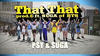 [KPOP IN PUBLIC] PSY - That That (feat.SUGA of BTS) One Take Dance Cover by EMBO