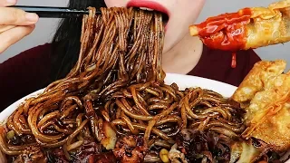 BLACK BEAN NOODLES ASMR *Jajangmyeon & Fried Dumpling* 짜장면 먹방  NO TALKING EATING SOUNDS MUKBANG