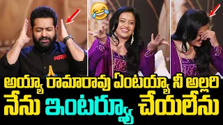 Anchor Suma HILARIOUS FUN WITH JR NTR | Ramcharan | Rajamouli | Film Jalsa