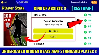 14000 GP Only! Most Underrated AMF Standard Player In eFootball 2023 | Hidden Gems in eFootball 23 🔥