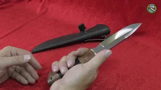 Скинер, охотничий шкуросъемный нож Бобр из стали 95х18