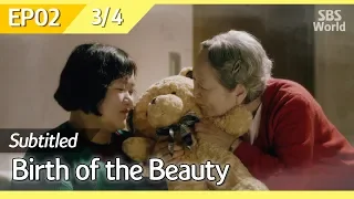 [CC/FULL] Birth of the Beauty EP02 (3/4) | 미녀의탄생