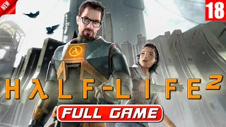 вы только вдумайтесь! Half-Life 2 уже 20 лет. кто играл на момент релиза?  Лучшая поддержка - ЛАЙК