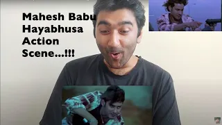 Mahesh Babu Hayabhusa Scene I Athidhi Telugu Movie I Reaction by KAVIT KKL