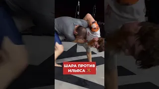 😳Шара и Ильяс Якубов проводят совместную тренировку перед UFC 294!