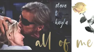 Steve & Kayla | All Of Me