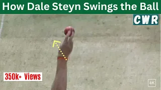 Dale Steyn Bowling Analysis - How Dale Steyn Swings The Ball | 5 Tips