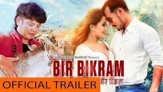 New Nepali Movie - "BIR BIKRAM" New Official Trailer || Dayahang Rai, || Nepali Movie Trailer 2016