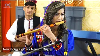 Hazaristan New Song Hazaragi | Nasrullah Shaida | آهنگ جدید هزاره نصرالله شیدا هزارستان