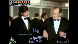 Πουρμπουάρ-tips✔️ Λάμπρος Κωνσταντάρας√ Best of💯 Greek-Movies🇬🇷