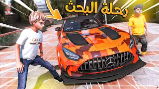 الولد المتسابق #180 _ سوينا سباق لكن بالسيارات الطائرة !! _ GTA V