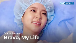 (Preview) Bravo, My Life : EP120 | KBS WORLD TV