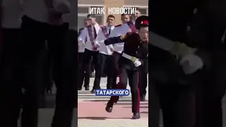 Пятиклассник устроил шоу! | Итак, новости!