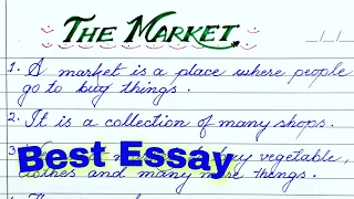 The market essay in english | essay on market in english | 10 lines on market | market par essay