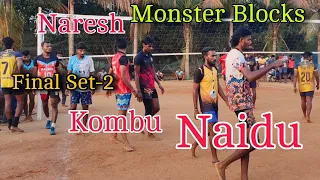 😱Lots of Monster Blocks 🔥 Final Match Danger Boys Vs Mayiladudhurai Best of three Set-2 vellore