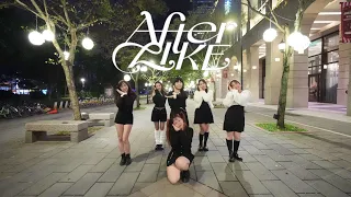 [KPOP IN PUBLIC] IVE 아이브 “After Like” Team B Dance Cover by KÖNET from Taiwan