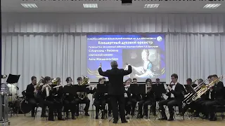 Концерт детской филармонии "О подвигах, о славе, о любви" (2 часть)