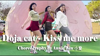 Doja cat - Kiss me more dance choreography by Annie Lin 小愛