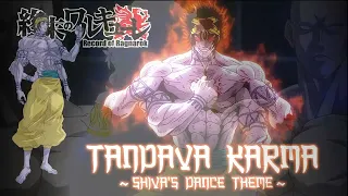 SHIVA'S DANCE THEME - TANDAVA KARMA - Record Of Ragnarok Shiva vs Raiden Extended