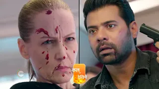 Pyar Ka Pehla Naam Radha Mohan | Ep 555 | Preview | Nov, 20 2023 | Shabir Ahluwalia | Zee TV