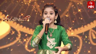 Meerajalagalada Song - Yagapriya Performance | Padutha Theeyaga | 30th October 2023 | ETV