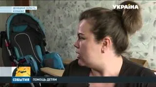 Гуманитарный Штаб Рината Ахметова помогает Полине из Марьинки