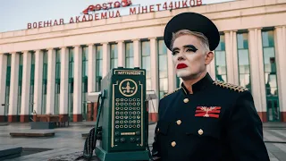 Юстас Дмитрий Знаменский о поимке генерала Кузнецова Военные элиты против потомственных чиновников