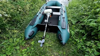 The engine for the trimmer is like a boat.