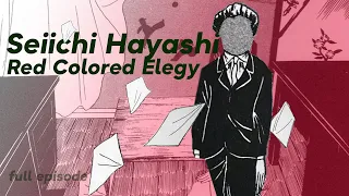 Seiichi Hayashi - “Red Colored Elegy” - 1970 - Art Slice Podcast (Full Episode)