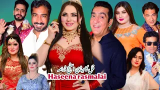 mehak malik | zafri khan| nadeem chitta | full comedy punjabi stage drama | haseena rasmalai