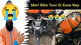Mari Bike Ka Mirror Toor Diya Kese Na 😰/#youtube