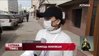 Димаш Кудайберген отправил 5 тонн продовольствия нуждающимся казахстанцам