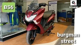 2020 Suzuki Burgman Street BS6 | FI | detailed review | features | specs | price !!!