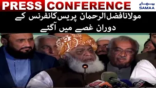 Chairman PDM Maulana Fazal ur rehman media talk about long march & resignations - SAMAATV-6 Dec 2021