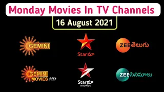 16 August 2021 - Monday Movies in TV Channels Telugu | Gemini, Star Maa, Zee Telugu