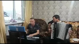 yamaha и аккордеон казахский песня Аксаулем