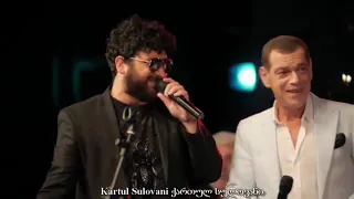 Kakuli Gurielashvili & Butquna da Tamaza   Psihedelia