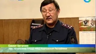 «Дорожный произвол»: в Кыргызстане из-за коррупции растет число ДТП