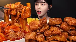 SUB)Spicy Mala Tteokbokki and Crispy Honey Combo Fried Chicken Mukbang ASMR