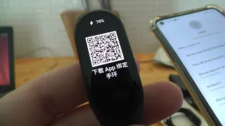 Как подключить Xiaomi Mi Band 7 по QR коду ?