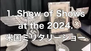 1. Show of Shows at the 2024. 米国ミリタリーショー。